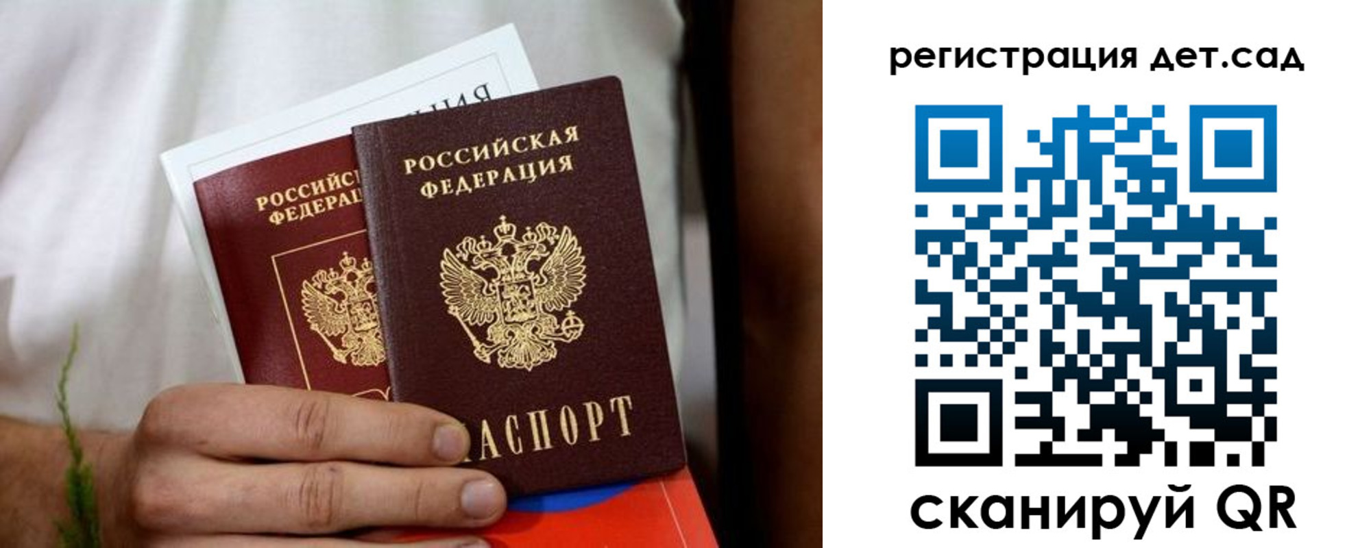 временная регистрация надежно в Нижнем Тагиле