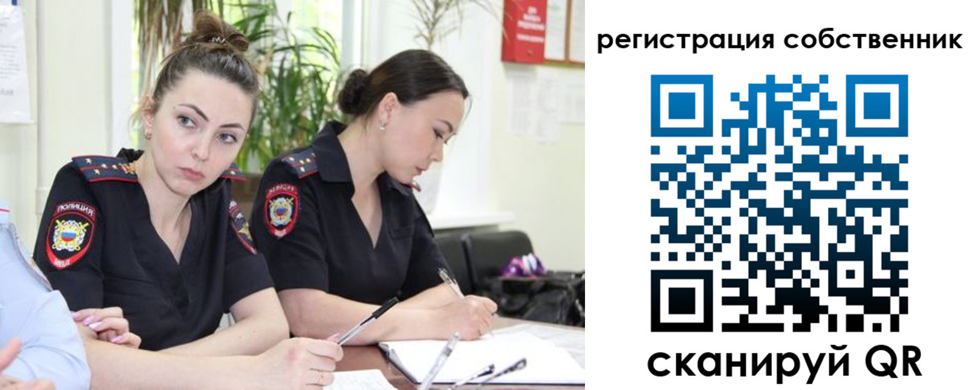 прописка паспорт в Нижнем Тагиле