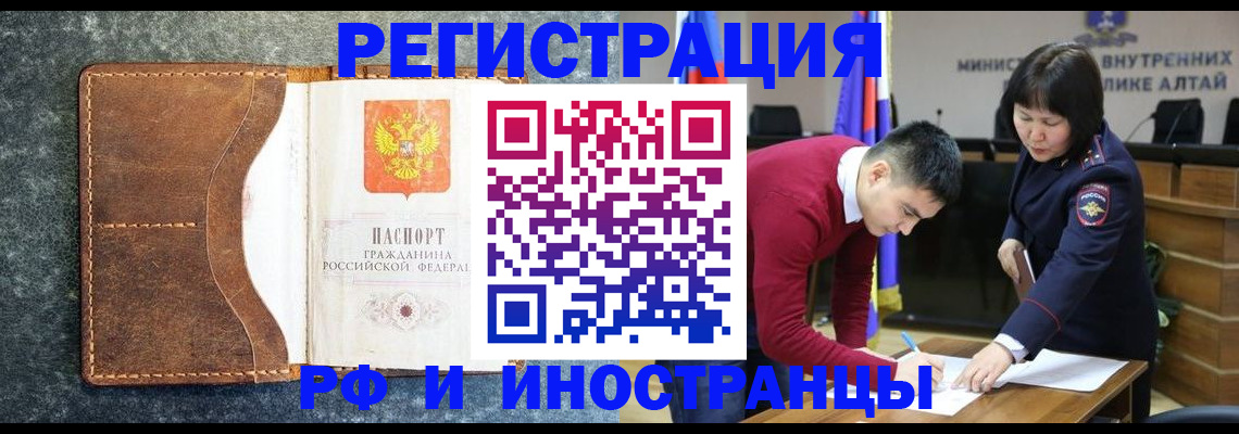 пропишу в квартире в Нижнем Тагиле